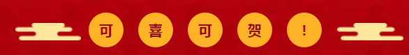 重慶六合學(xué)校