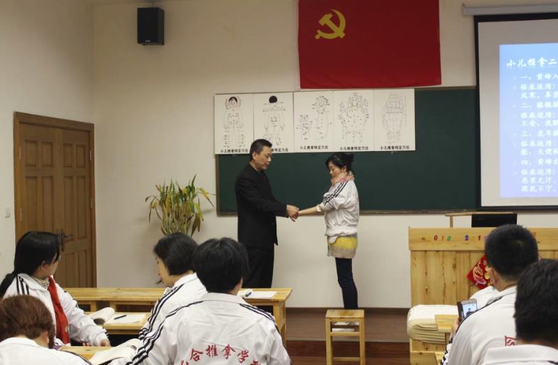 小兒推拿有什么用？寶媽可以去哪里培訓(xùn)？