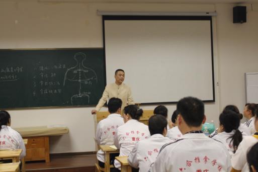 健康照護師火熱招生中！可免費培訓！快進來！