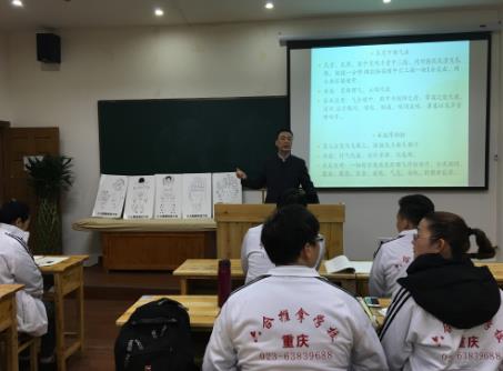現(xiàn)在去學(xué)小兒推拿還來得及嗎?能賺錢嗎?