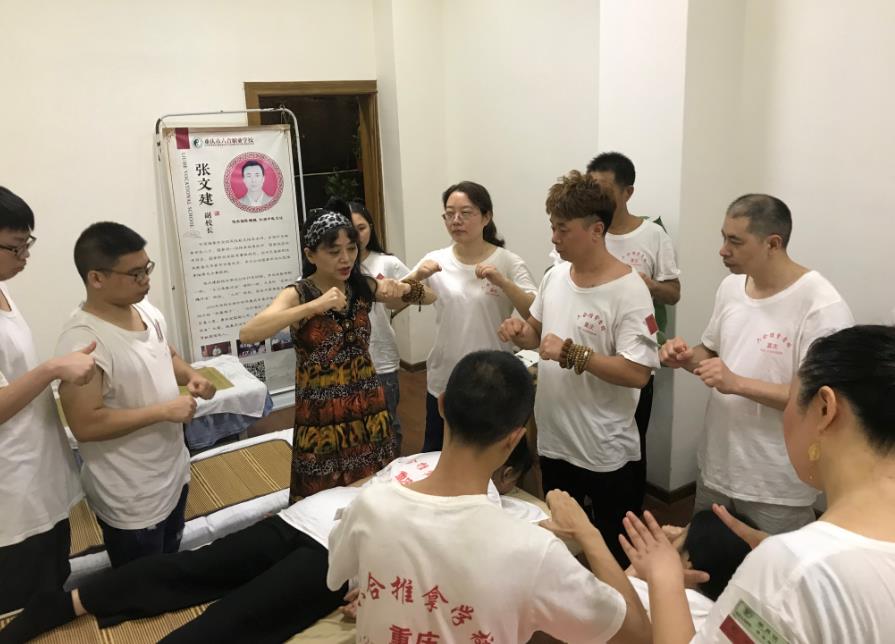 你知道怎么找按摩穴位嗎？中醫推拿培訓學校來教你